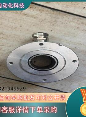 法国雷恩编码器M90H-C20-5SG-1312-CR20