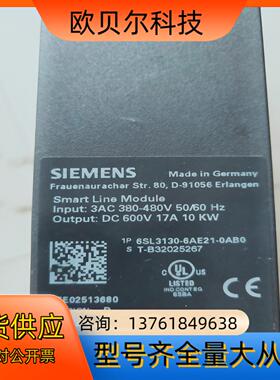 6SL3130-6AE21-0AB0