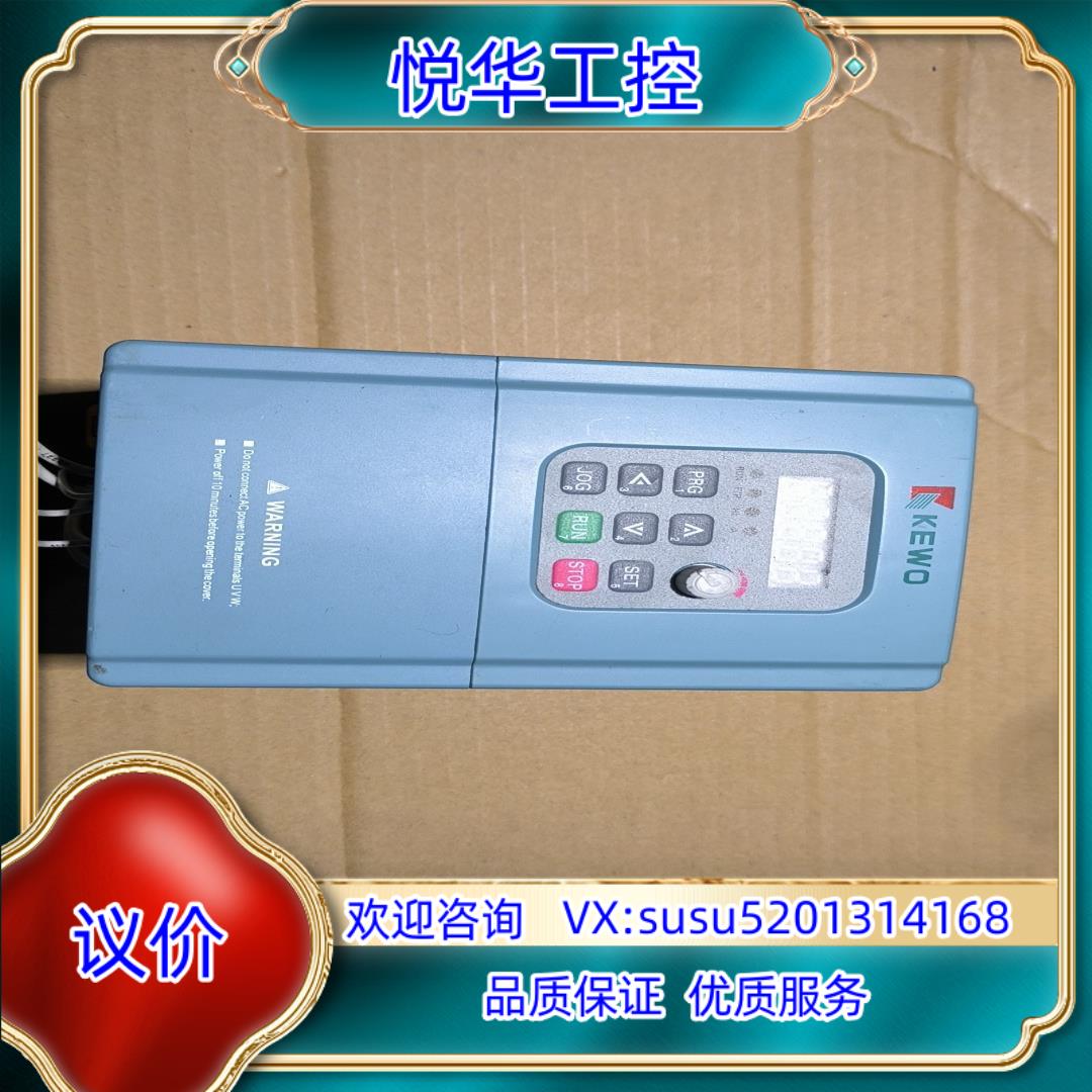 原装科沃1.5千瓦变频器  AD100-2S1.5G议价