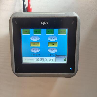 Beijer iX Panel T4A工业触摸屏议价