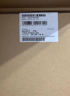 QUINT-PS-/3AC/1AC/24DC/5/10/20 2866734 792  2966705 2866750