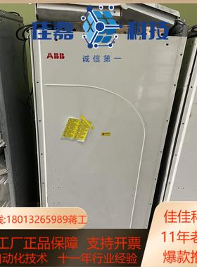 全新变频器200KW ACS800-04-0260-3