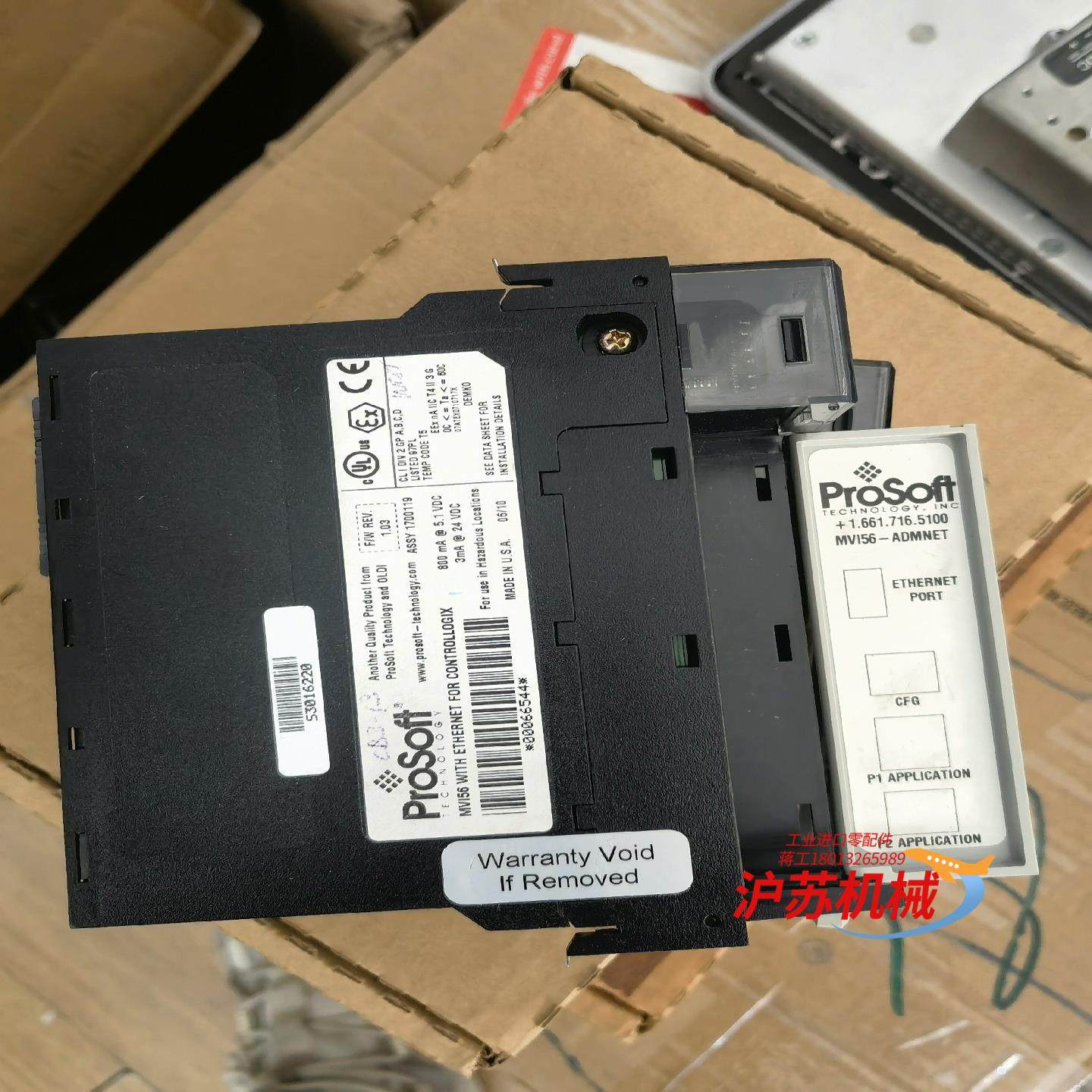 MVI56-ADMNET功能正常