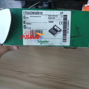 170ADM35010  全新原装正品