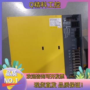 H343 H344 6164 现货A06B