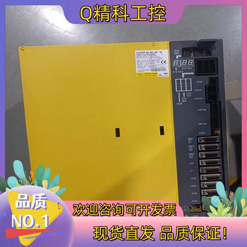 现货A06B-6164-H344 6164-H343 6164-