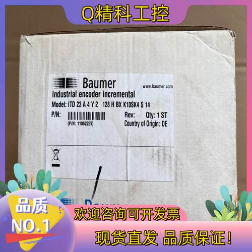 现货堡盟Baumer编码器ITD 23 A 4 Y 2 128
