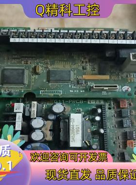 现货SA528531-03驱动板有2个