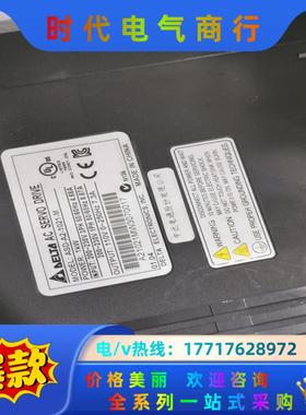 ASD-A2-1021-M台达伺服电机CANopen总线驱动议价