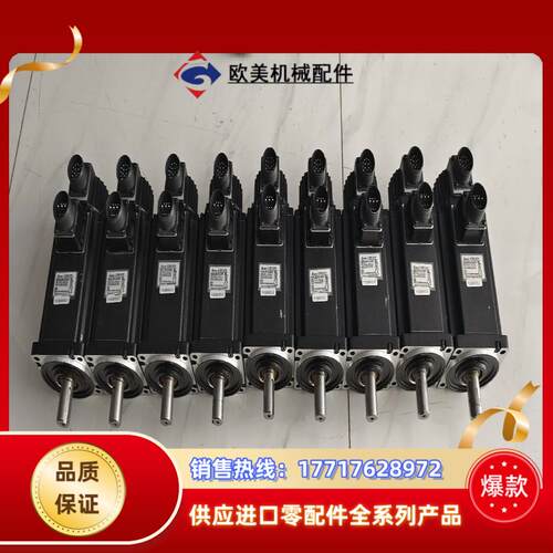 台达B2伺服电机2KW ECMA-C21020RS议价
