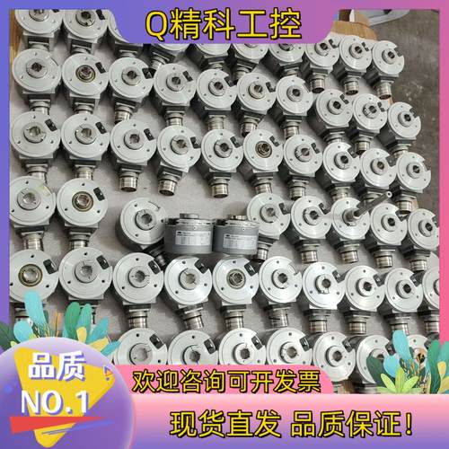 现货原装Baumer德国堡盟编码器BMMH 58S1G