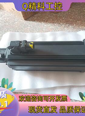 现货力士乐伺服电机MDD093C-N-030-N2L-110GA