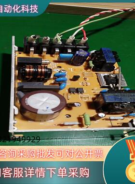 现货IDEC电源PS3N-D24A2N