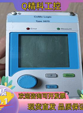 现货KISTLER奇石乐5875电荷放大器型号: Type 5
