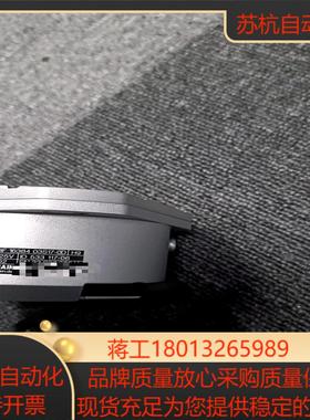 海德汉编码器RCN223F现货议价