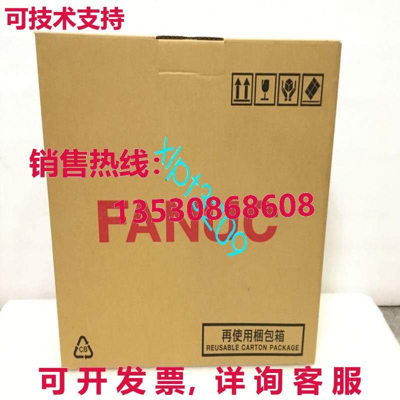 原装供应A06B-0205-B2000100 Fanuc 伺服电机