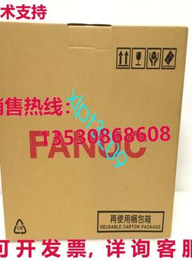 原装供应A06B-0205-B2000100 Fanuc 伺服电机