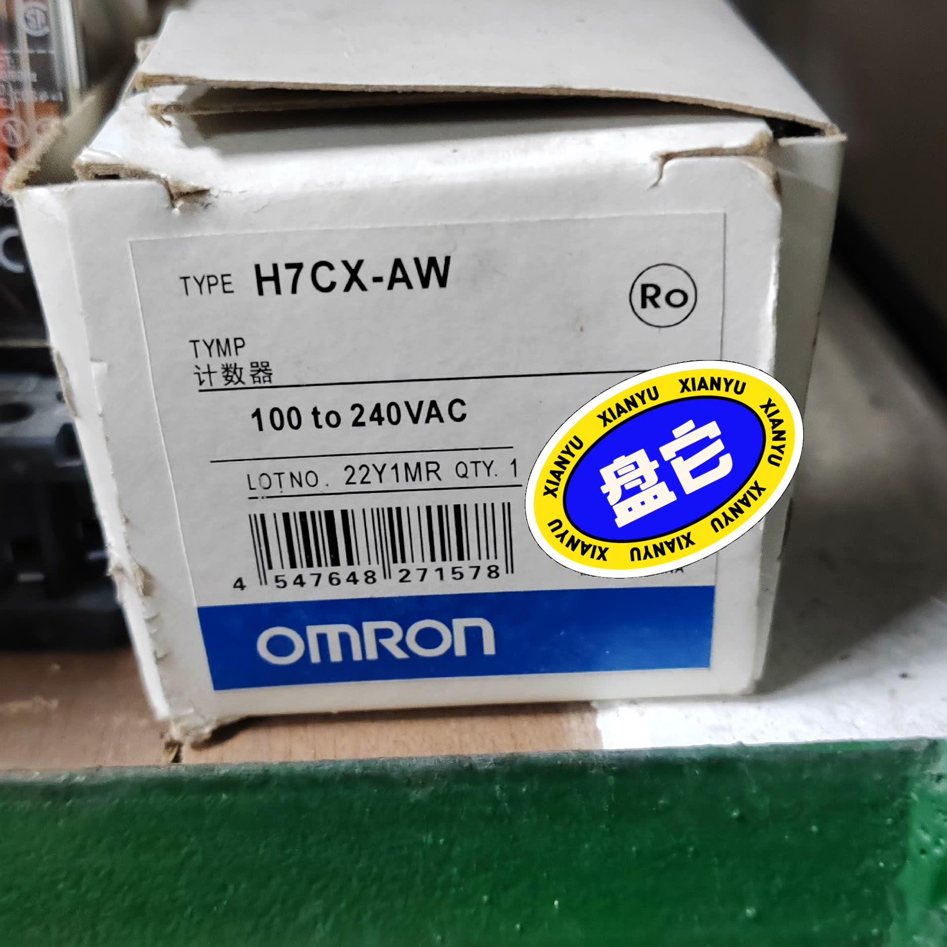 H7CX- AW  议价