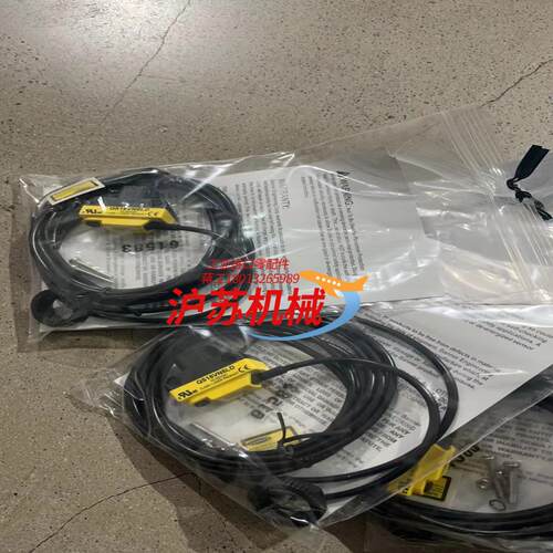 QS18VN6LD，邦纳全新原装正品，现货