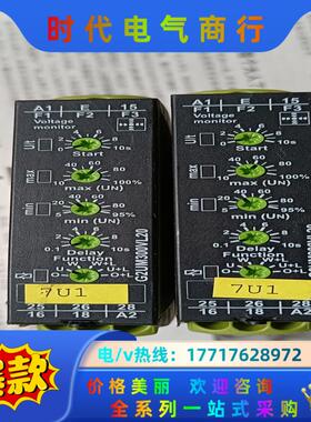 TELE继电器G2UM300VL20 2390303 成议价