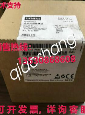 原装供应6ES7215-1HG31-0XB0 PCL模块XR