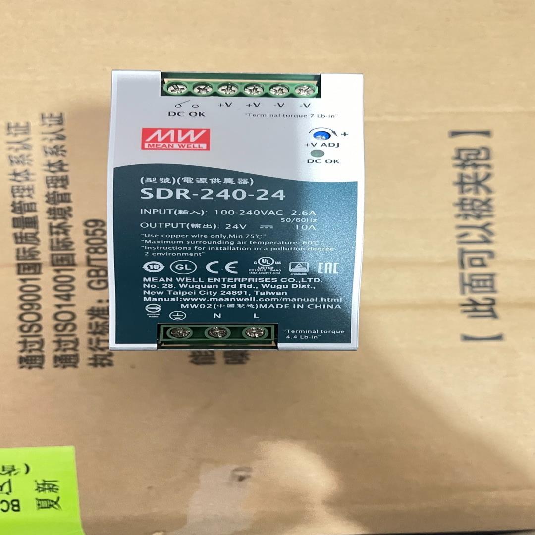 明纬（MEANWELL）SDR-240-24 导轨安装