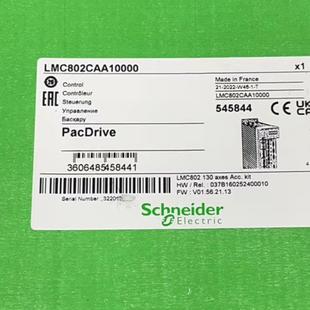 现货 正品 LMC802CAA10000 全新原装