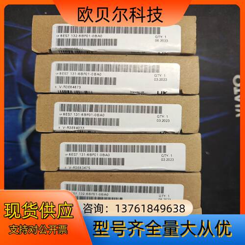 131-6BF01-0BA0 132-6BF01-0BA0