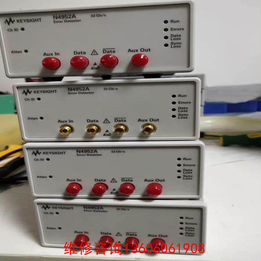 （请询价）keysight是德 N4952A 误码检测器远程探头前端议价