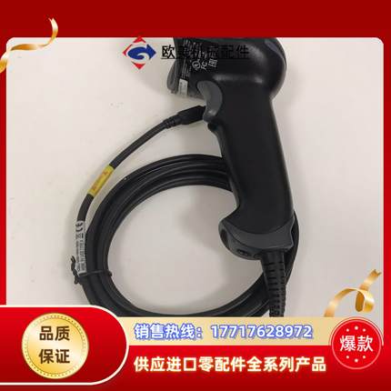 霍尼韦尔条码扫描枪 1900GHD-2-A-INT议价