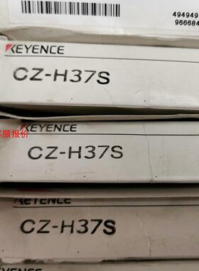 基恩士CZ-H73S全新原装正品现货