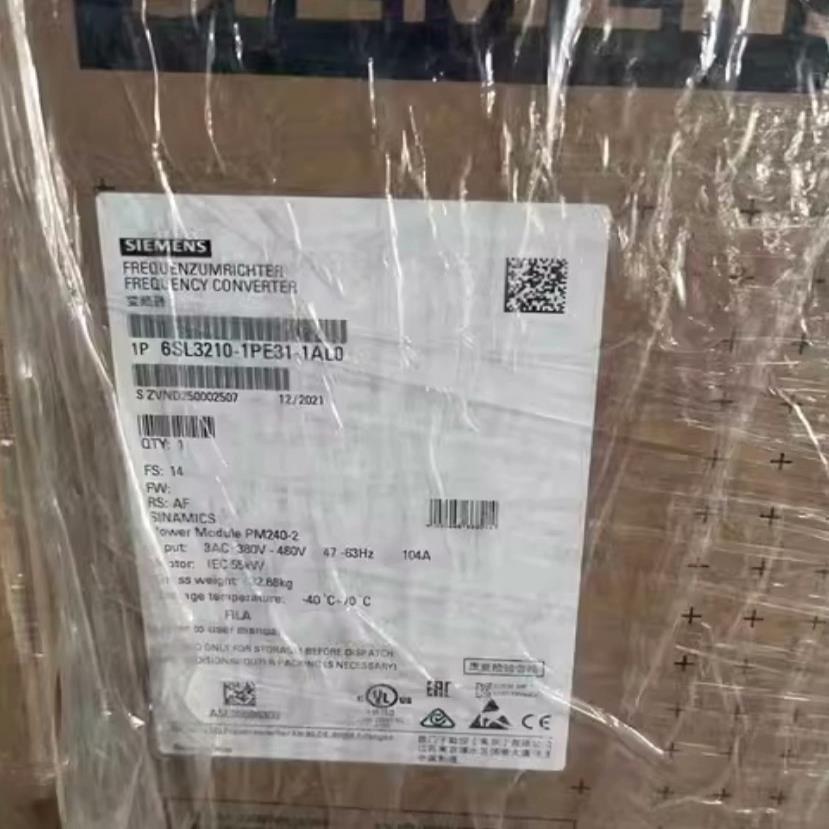 （设备配件）西门子SINAMICS G120 功率模块 PM 240-2