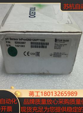 全新原装正品METTLER  TOLEDO电极，型号:InP