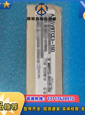 原装 AJ65VBTCE3-16D议价