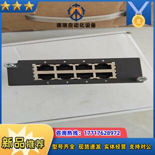 MOXA 8TX 7728系列交换机议价 7200
