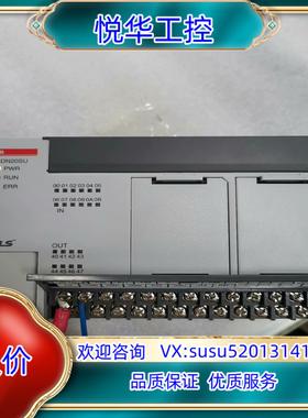 原装LS  PLC：XBC一DN20SU议