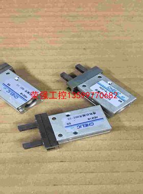 【荣强工控】气力可手指气缸HDZ10