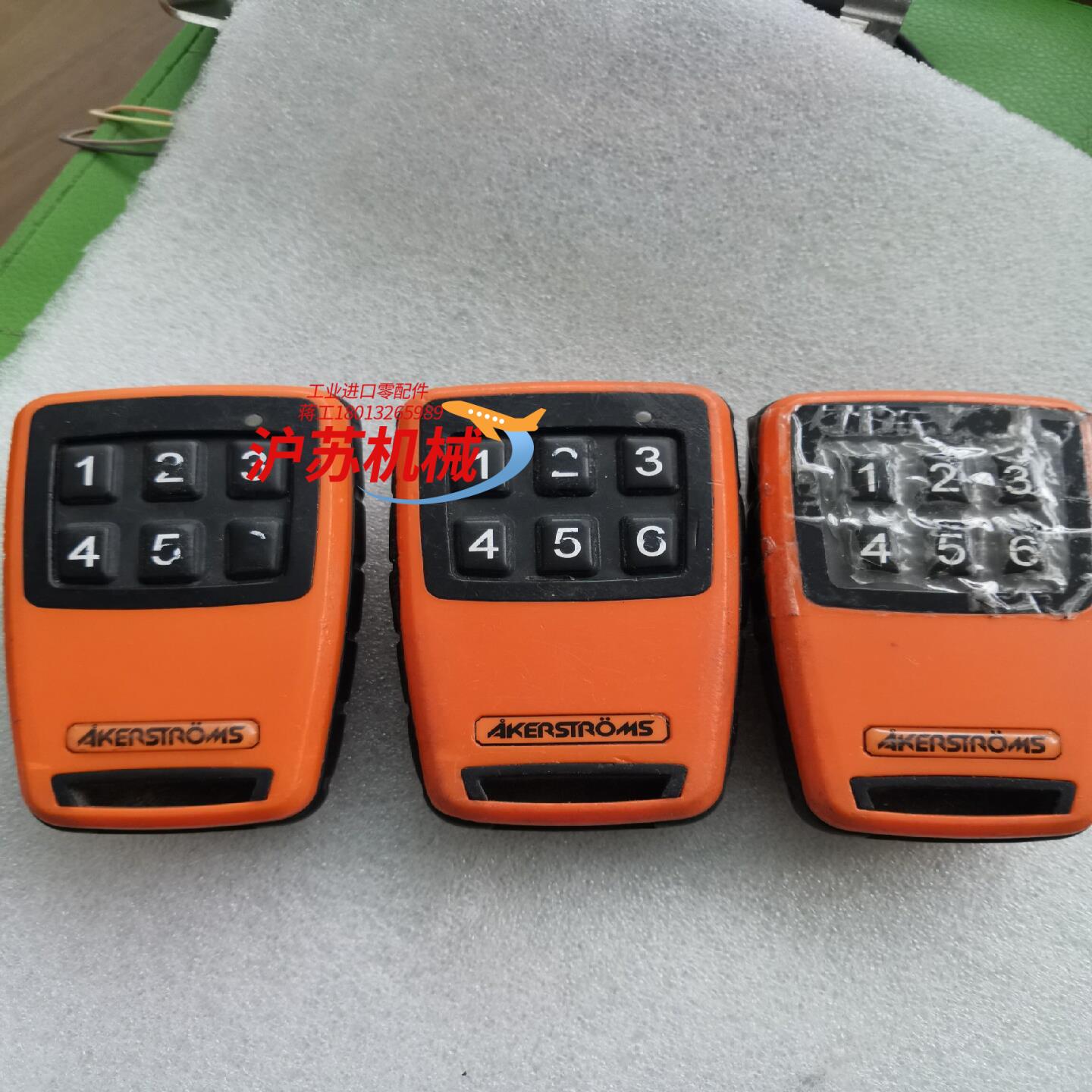 瑞典 奥凯斯通S800M6接受器！500