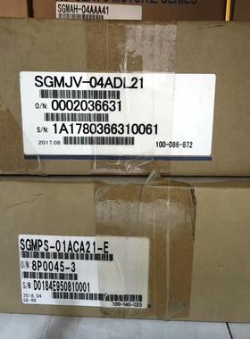 SGMJV-04ADL21/SGMPS-01ACA21-E/