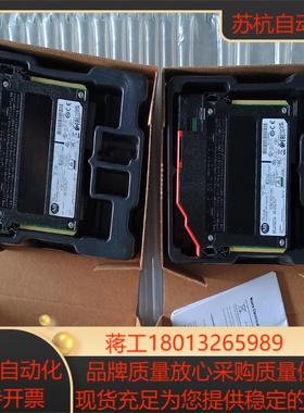 AB 罗克韦尔 控制器 1756-L81ES  ;1756-议价