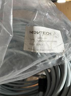 MRVTECH精奇电源连接线预制线缆MF5-30-MM5/C