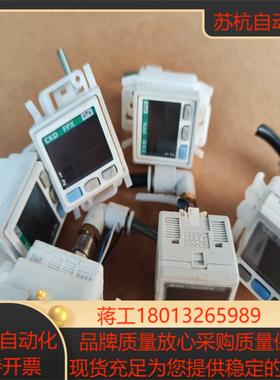 SMC数显压力表  ISE30A-01-N        2议价