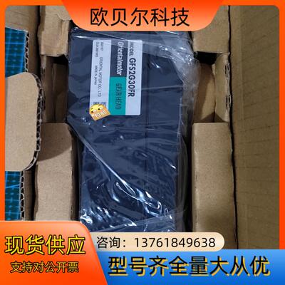 GFS2G30FR 减速机