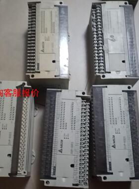【环球】DVP60ES00R2  V680A0  台达PLC