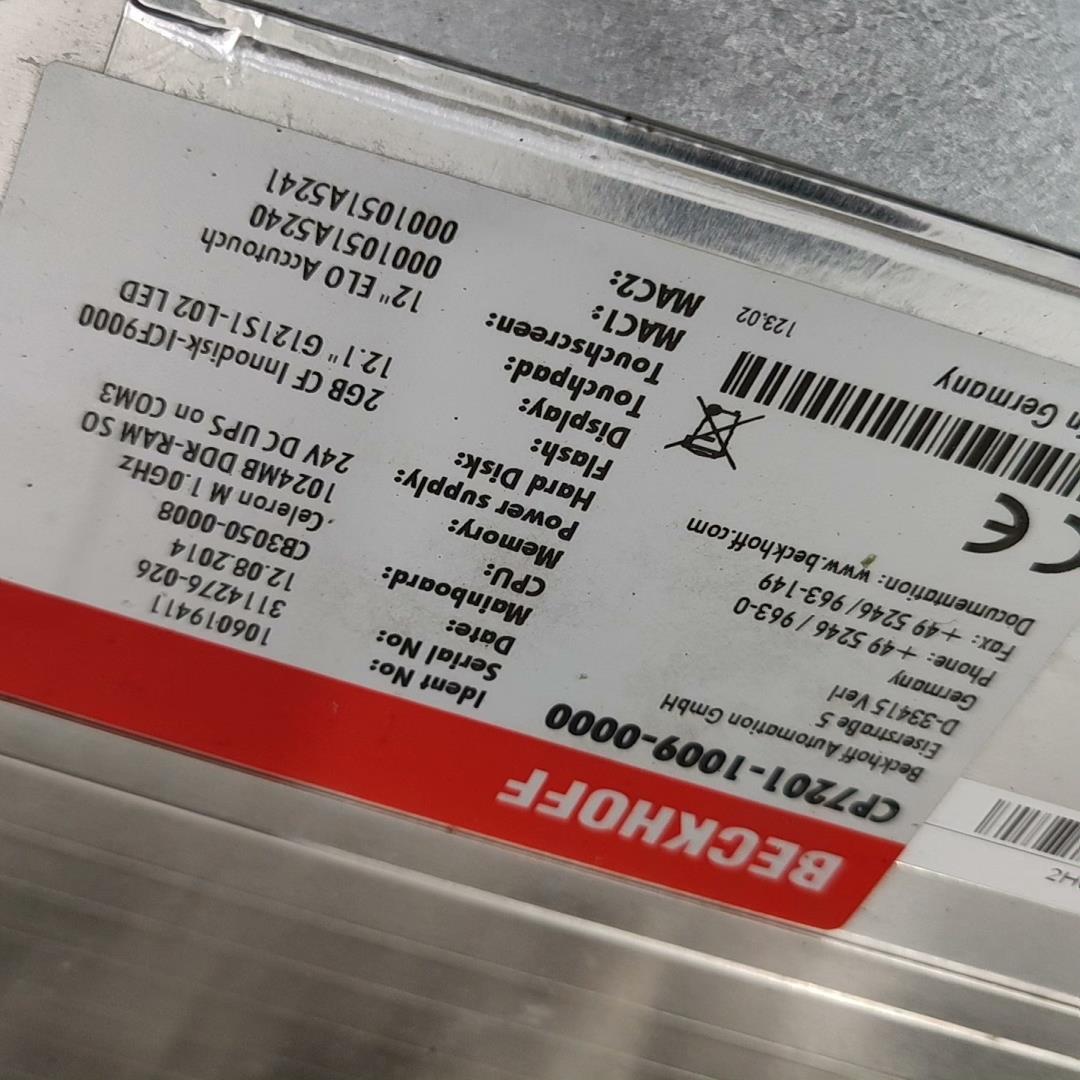 （设备配件）倍福工控机主板，电源板C9900-P224 整套工控机板子