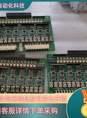 现货HICOM700N SSR REV0.3注塑机驱动板