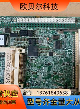 研华PCM-3375F工控成色如图当配件处理售出不退换