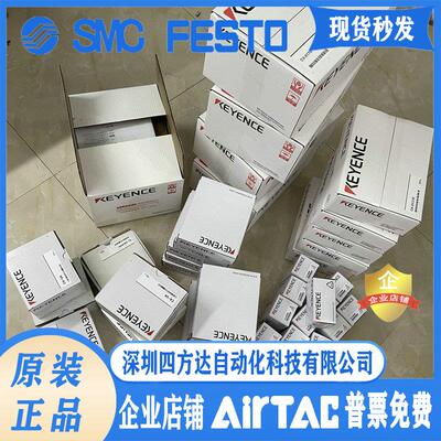 EV-108M EV-112M EV-118M 接近开关传感器 议价