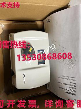 原装供应MD7000 ND9103HXT 定位器