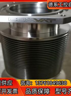 COMVAT 波纹管 连接器